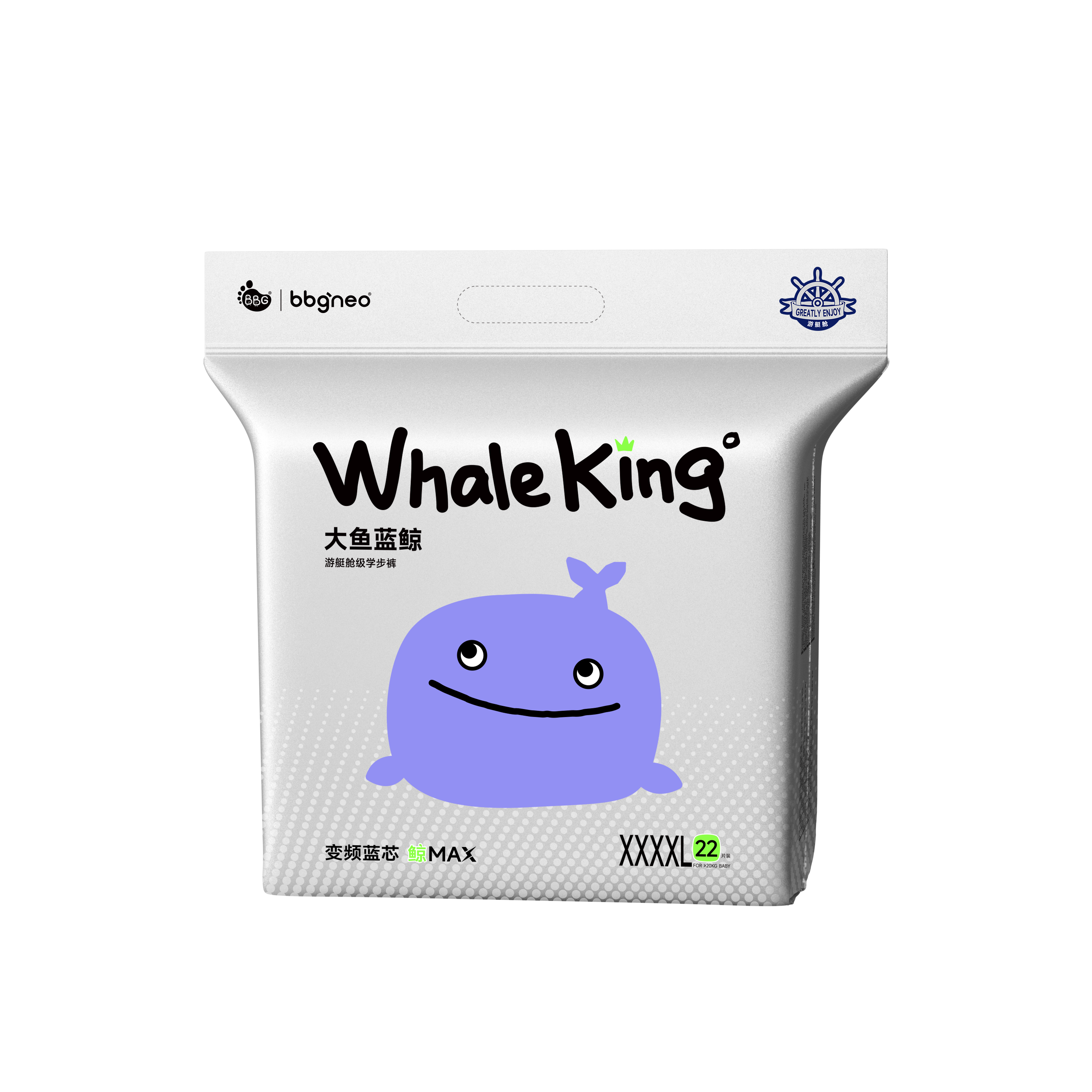 Subscription – BBG Whale King Premium Series | 3 Packs + 5 Packs of Wipes BBG